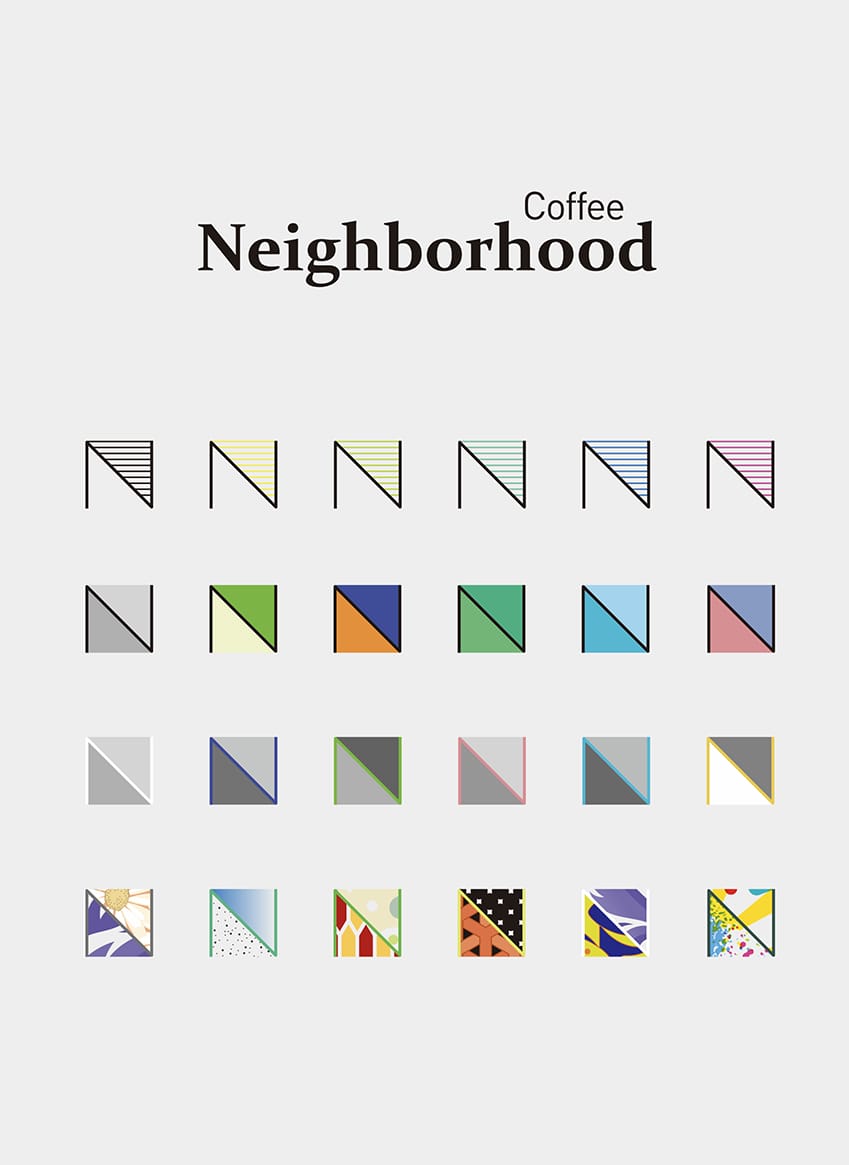 Neighbourhood Coffee：幾何圖案系統｜高斯設計 澳門平面設計
