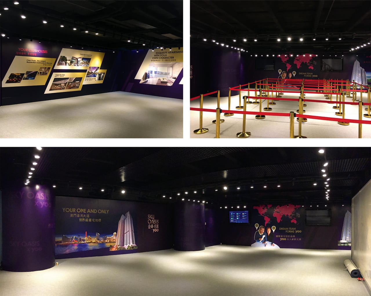 One Oasis 展示空間：展示空間內部｜高斯設計 澳門平面設計